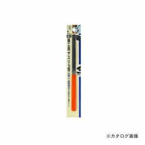 �O�� H&H �׍H�p���X��(��)5�{�g SK-1