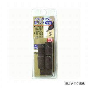 �O�� H&H �h�����փo���h(����) DS-10C