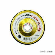 三共 ライフワーク オフセット砥石 103mm 削り用
