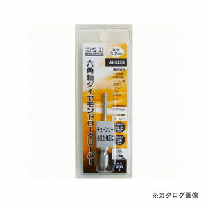 O H&H Zp_Ch[^[o[ AI-3225