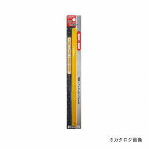 CSK 3PC金切鋸刃 CMSB-24