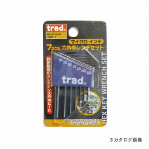 三共 TRAD 7PCマイクロヘクスレンチセト TMI-7