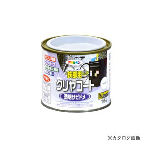 ATqy AP SpNR[g 1/5L (N)