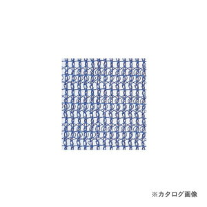 キンボシ 金星 GS #6926 強力防風ネット(2mm目) 1.5x5m