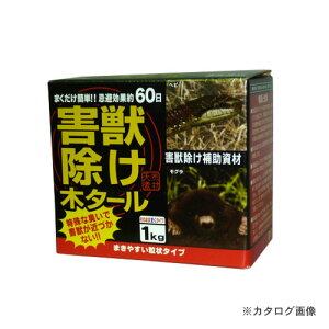 g`[ Qb؃^[ 1kg #303682