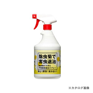 g`[ eōsQގXv[900ml #422031