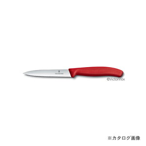 rNgmbNX Victorinox yeB[iCt gn bh10cm #6.7731E