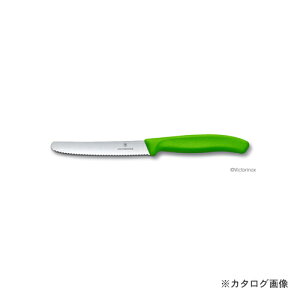 rNgmbNX Victorinox xW^uiCtO[11cm #6.7836.4FCE