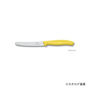rNgmbNX Victorinox xW^uiCtCG[ 11cm #6.7836.8FCE