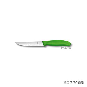 rNgmbNX Victorinox OiCtO[ 12cm #6.7936.12