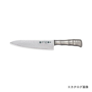 片岡製作所 TKT-1105 竹・響十 TAMAHAGANE 牛刀 210mm