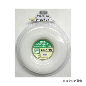 TRAD TN-4 iCJb^- lp^ 2.4X10M