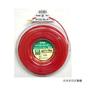 TRAD TN-7 iCJb^- ^ 2.7X10M