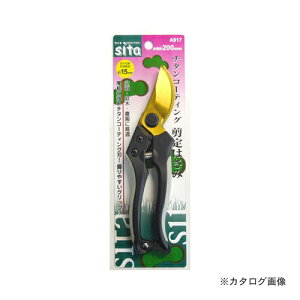 SITA A917 SITA `^R[eBO͂ 200mm