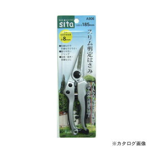 SITA A906 SITA n[hNX͂