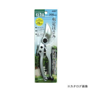 SITA A907 SITA n[hN͂