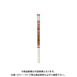 ATqy AP \₷q 94X8.6 9103 AP9017994