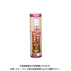 ATqy AP \₷q25X22..5 9112_ AP9017983