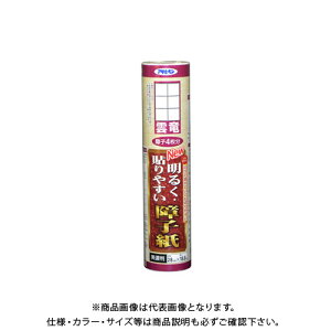 ATqy AP \₷q 28X18.8 9122_ AP9017987