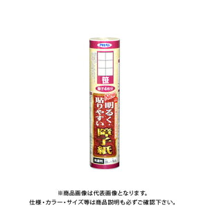 ATqy AP \₷q 28X18.8 9123 AP9017988