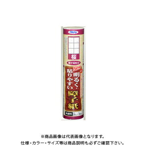 ATqy AP \₷q 28X18.8 9124 AP9017989