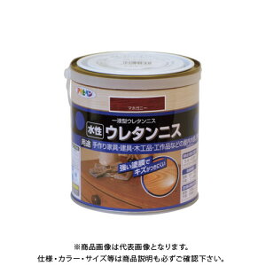 アサヒペン AP 水性ウレタンニス 0.7L マホガニー AP9018205