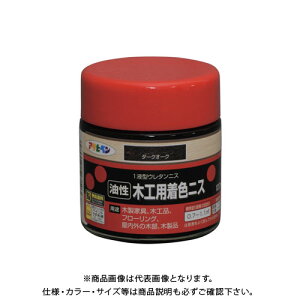 ATqy AP ؍HpFjX 100ML _[NI[N AP9010428