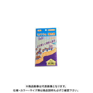 ƒ뉻wH ZgpF NO8 CG[