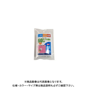 ƒ뉻wH ~jC^Cڒn 60G zCg