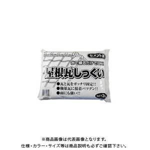 ƒ뉻wH  2kg V