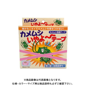 ƒ뉻wH JV` e[v 30mmx10m