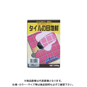 ƒ뉻wH JrE^C̖ڒn 500G O[