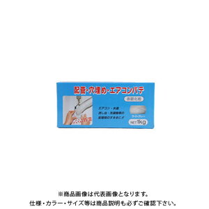 ƒ뉻wH zǌ߃pe 1KG CgO[