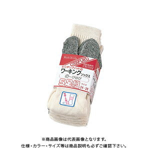 ӂ #751 tBbg Li ^r^ 5g 24`26cm