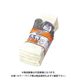 ӂ #796 ̂т̂ё唻5g Li^r 26`28cm