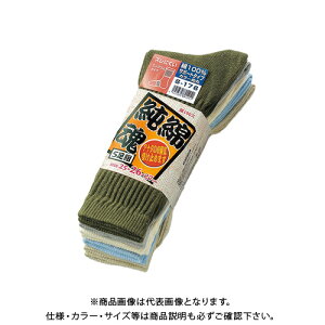 ӂ S176 ȍ J[ 5P 25`27cm