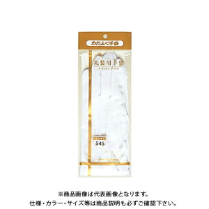 ӂ #545 瑕piCW zbN o M
