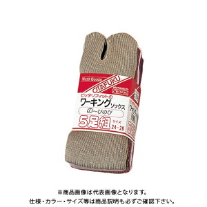 ӂ #748 tBbg J[ ^r^ 5g 24`26cm