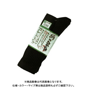 ӂ S282 ̂3P ubN 25`27cm