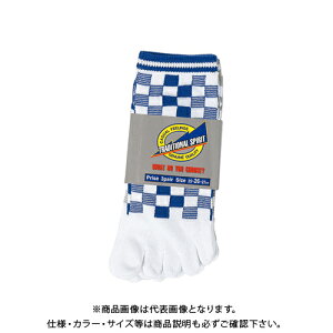 ӂ S443A\[gubN`FbN zCg 5{w3P 25`27cm