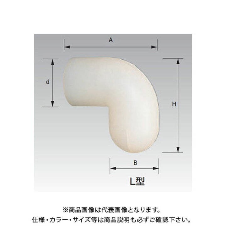 楽天市場】アウス OKトラップ(空調機用ドレントラップ)短エル型 OK 
