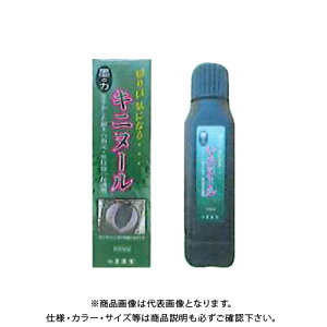 n^ Ljk[ 100ml