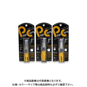 n^ Pop CornwM lp () YBM-70