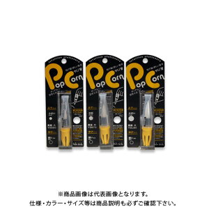 n^ Pop CornwM cp () YSS-60