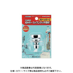 JN_C KAKUDAI @pjbv(Xgbp[) 772-004