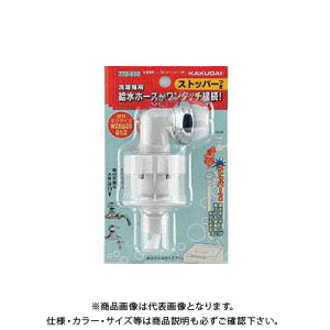 JN_C @pjbv(Xgbp[) 772-510