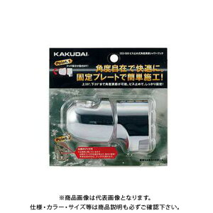 JN_C KAKUDAI rX~ߎpx߃V[tbN 353-589