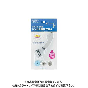�J�N�_�C KAKUDAI ���o�[�n���h�� 793-618