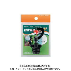 JN_C XvN[ ~XgXvN[ Upx180 576-923