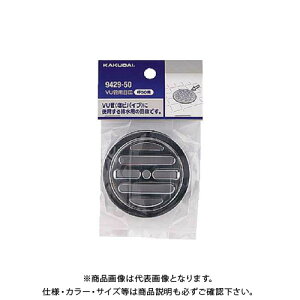 JN_C VUǗpڎM 9429-65